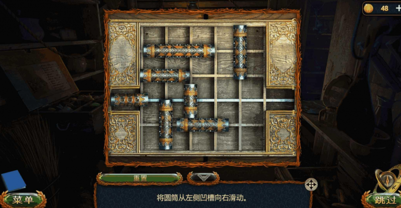 密室逃脱第十关：古老图书馆的解谜之旅