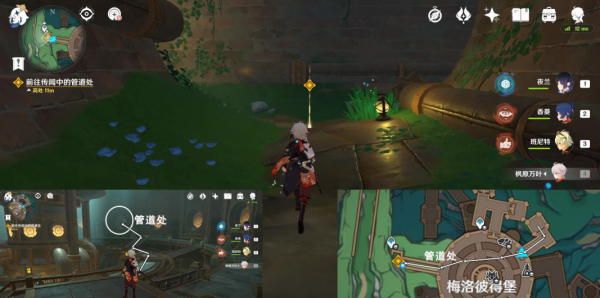 原神深海的迷路者任务通关全解