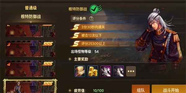 地下城与勇士起源轰隆隆哐哐成就快速获取方法