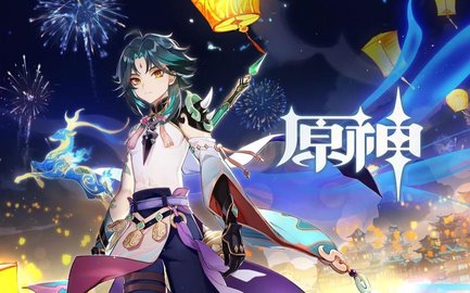 原神2.4渊下宫键纹全攻略