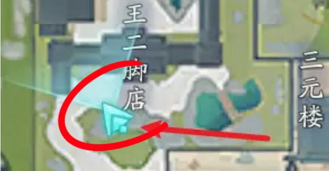 射雕手游隐藏技能获取全攻略：详细步骤与位置指南