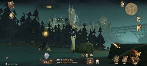 哈利波特魔法觉醒巧克力蛙第八天线索解析及NPC位置攻略