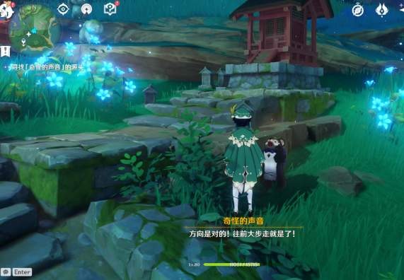 原神隐藏成就全攻略：解锁编辑部的秘密与游戏彩蛋