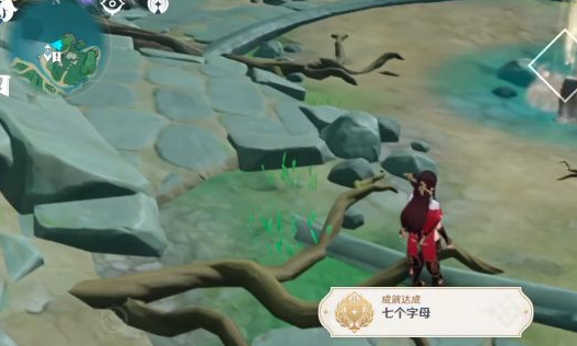 原神鹤观岛石板的价值与奖励全解析