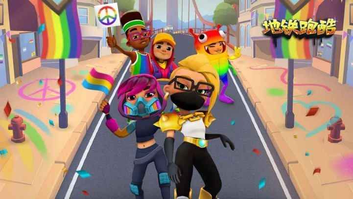 地铁跑酷影子滑板CDK兑换码大揭秘:永久有效,畅享游戏乐趣