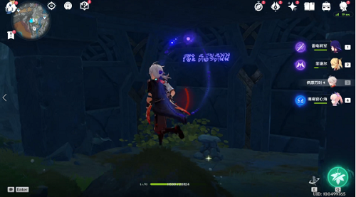 原神2.6隐藏成就9文字之传言全攻略