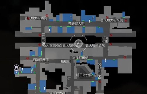 如龙7外传无名之龙双星耳环获取指南