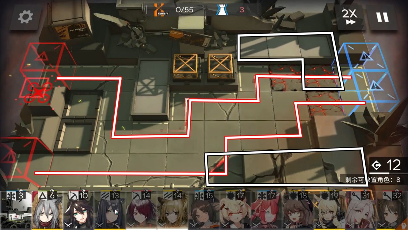 明日方舟4-6关怎么过：关键位置与配队策略解析