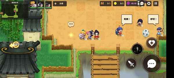 坎公骑冠剑10-3噩梦三星通关全攻略