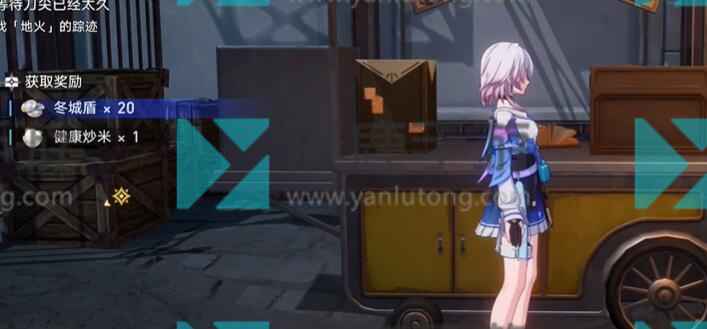 崩坏星穹铁道隐藏任务大胃王通关全攻略