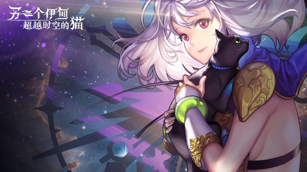 另一个伊甸复兴征兆任务全解析：步骤详解与攻略