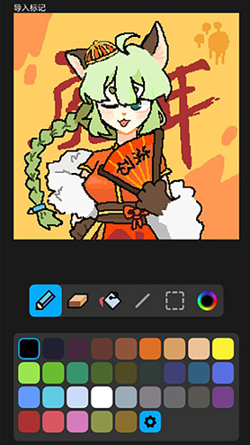 在创游世界定制你的专属装扮