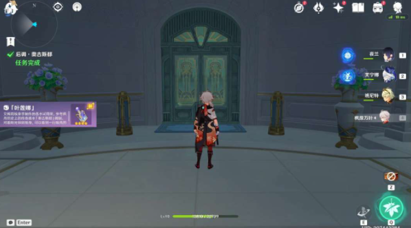 原神4.8第一幕花债血偿任务完整攻略：步骤详解与完成指南