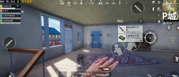 和平精英P城藏宝室全攻略：位置、开锁技巧与高价值奖励解析