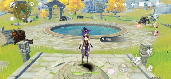 原神归离原宝藏攻略