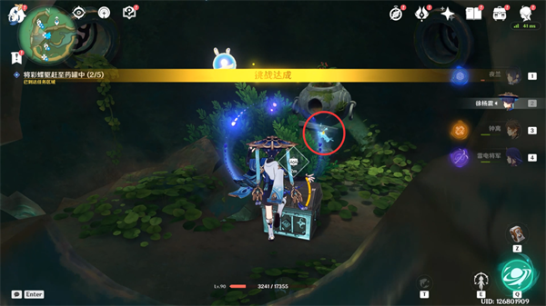 原神4.4彩蝶翩然过谷中任务完整攻略：步骤详解与彩蝶位置指引