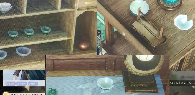 射雕手游隐藏技能获取全攻略：详细步骤与位置指南