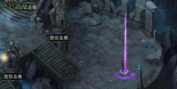 地下城堡3秘宝线索使用全攻略