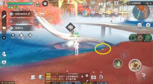 天谕手游梦想生活任务攻略：陪鹿小筠体验成长，赢取藏品镀金锅铲