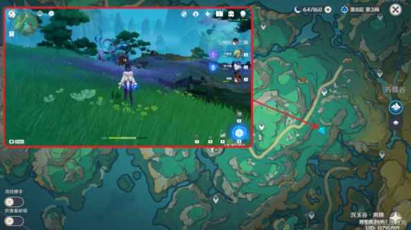 原神破尽无明成就获取方法详解