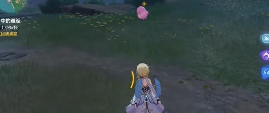原神梦中的邂逅任务攻略分享