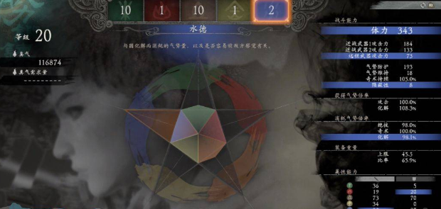 卧龙苍天陨落属性加点全攻略：根据武器和打法灵活调整，快速变强