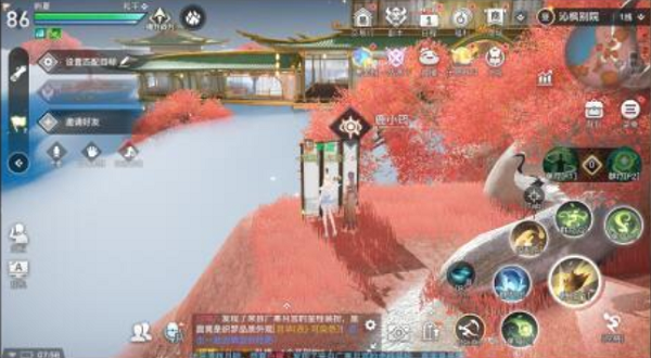 天谕手游梦想生活任务攻略：陪鹿小筠体验成长，赢取藏品镀金锅铲