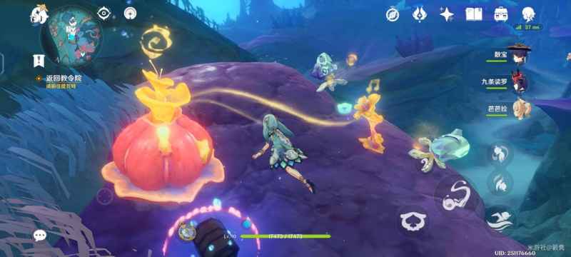 原神芙宁娜T0超激绽队伍怎么搭？