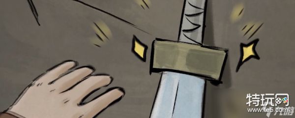 大侠立志传脏街癞皮狗任务攻略：关键步骤与注意事项
