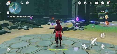 原神知比山继电石解密全攻略