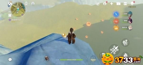 原神火史莱姆位置全攻略