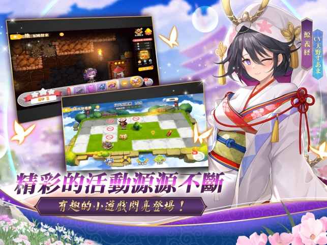 少女战争日服角色养成全攻略：从强度分析到培养技巧