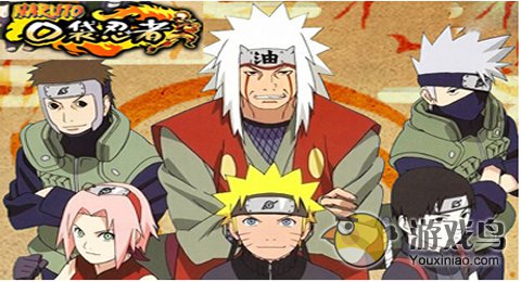 口袋忍者中秋节礼包领取全攻略