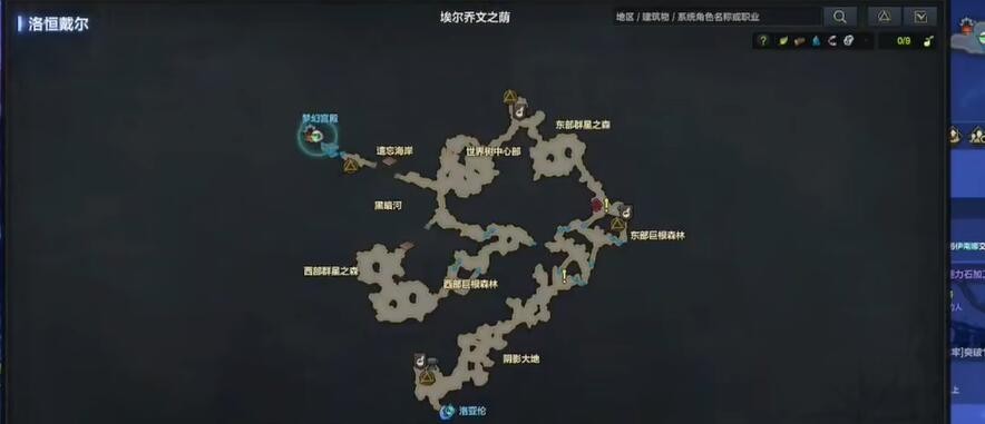 命运方舟深渊副本前置任务怎么搞定