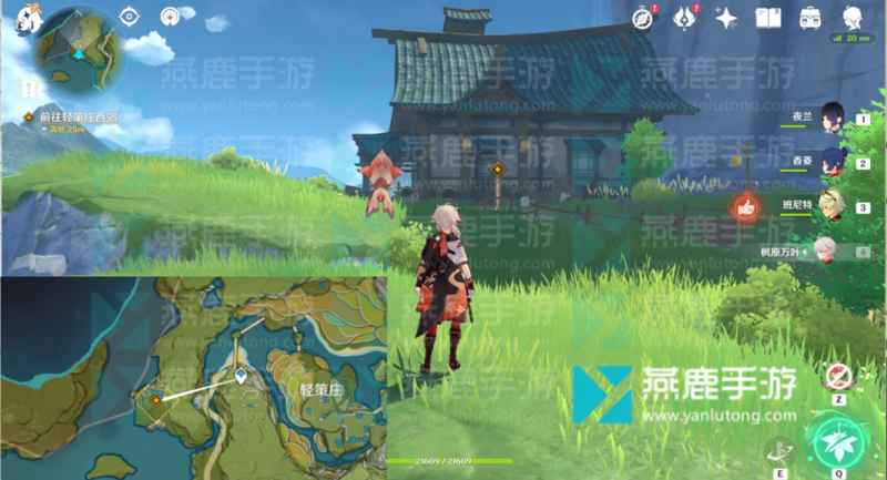 原神白术传说任务问药攻略：新手必备，手把手教你通关