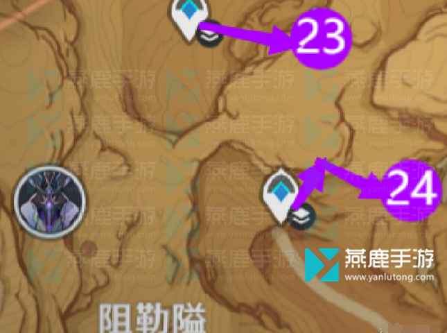 原神净光翎怎么找全位置路线图