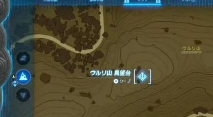 塞尔达传说王国之泪15个鸟望台位置全记录