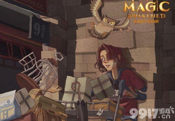 哈利波特魔法觉醒自闭法术流卡组玩法全解析：搭配技巧与实战策略