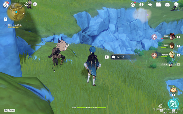 原神gushaunuboya是什么意思