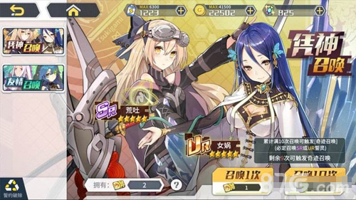 方舟指令3-4攻略：独占你的英雄