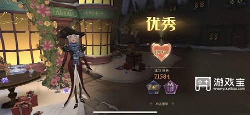 哈利波特魔法觉醒衣袍风雅活动满分搭配攻略