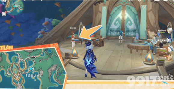 原神5.0绘有涂鸦的裂石怎么找：位置与获取方法详解