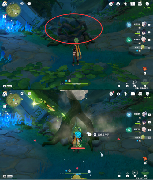 原神二净甸水下锚点开启全攻略