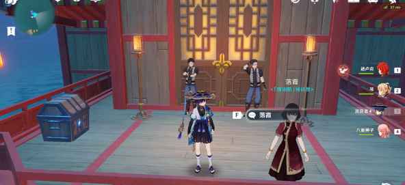 原神海上盛珠钿任务完整攻略：璃月隐藏任务如何完成及奖励获取