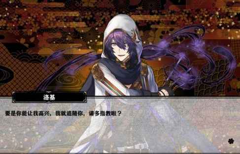 坚城铁壁刻印的搭配思路与适用性分析