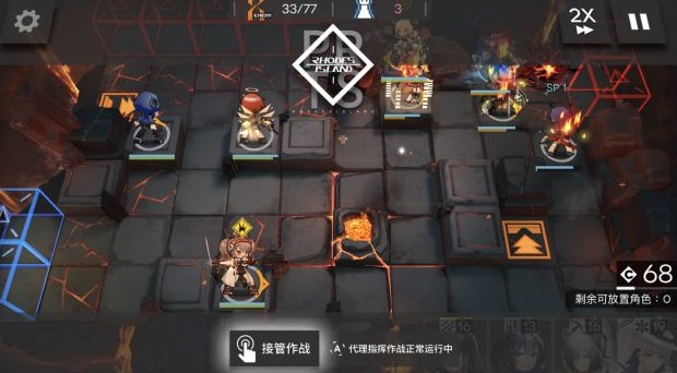 明日方舟OF-8快速通关攻略：2分30秒速杀庞贝的堵门打法
