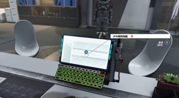 星空破坏任务攻略：龙神集团秘密行动全解析