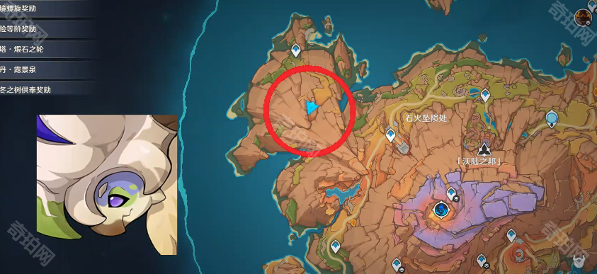 原神5.5版本地方传奇怪位置全攻略