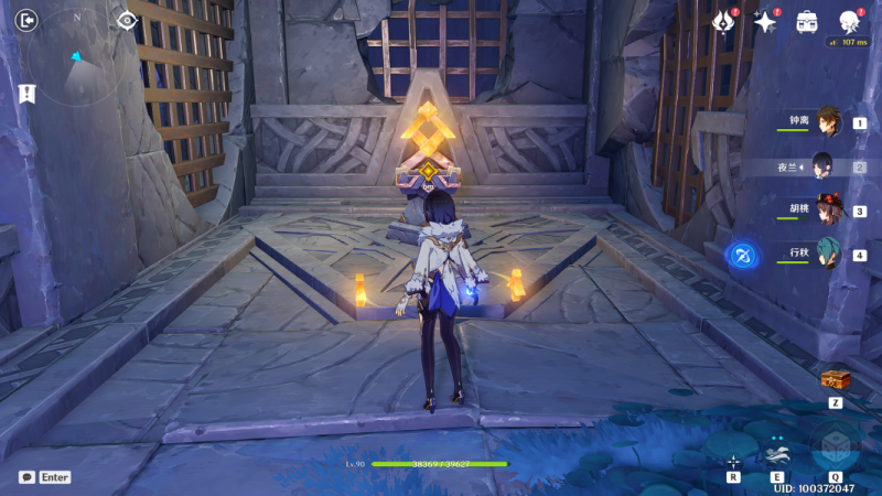 原神命运尽头的垂泪者秘境探索全记录