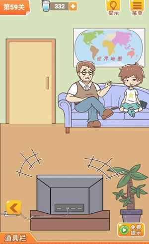 学习使我妈快乐第59关通关心得：简单步骤与解题思路分享